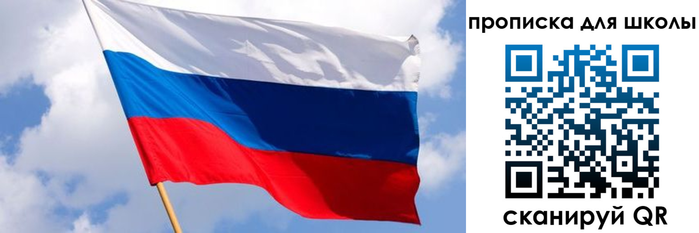 найти адрес прописки в Нариманове